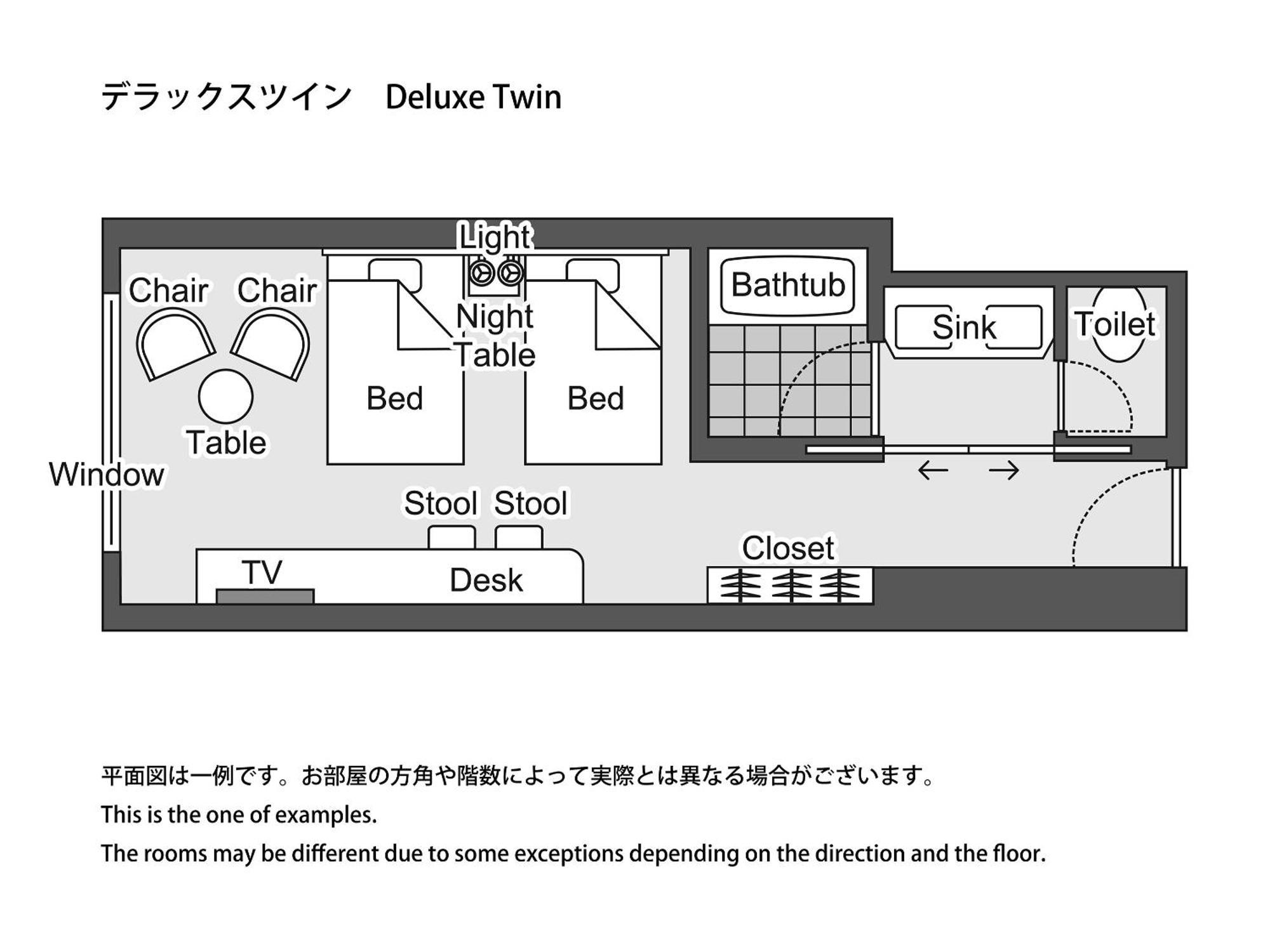 Takarazuka Hotel Bilik gambar